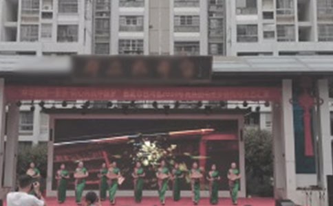金色的房子表演教案
