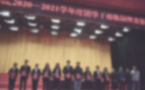 表彰大會(huì)的通知錦集八篇