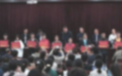表彰大會的通知集錦七篇