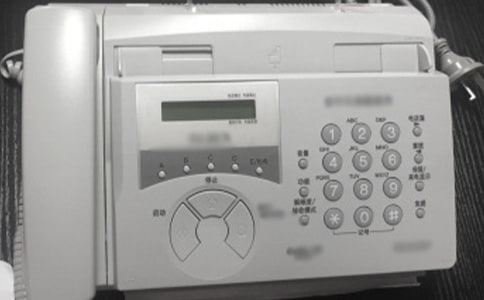 電子傳真機分為幾種類型