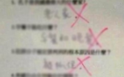 錯誤的喝湯方法有哪些