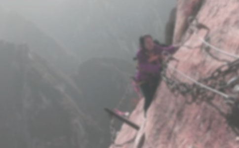 登山前需要準備什么