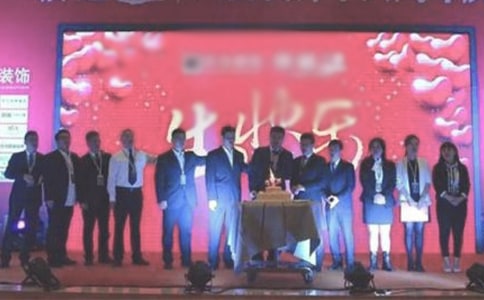 商場(chǎng)周年店慶活動(dòng)方案