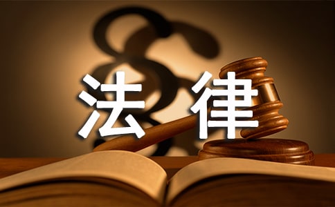 產假的法律規定-深圳產假工資怎么算
