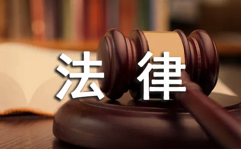 具法律效力的借條4篇