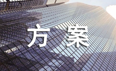 激活Win7失敗的解決方案