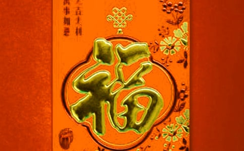 員工福利管理制度合集15篇