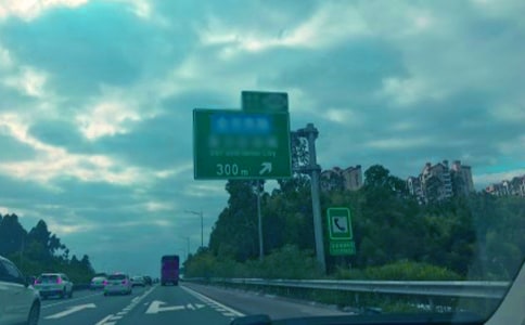 高速公路夜間行車有哪些注意事項
