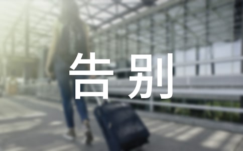 告別皮膚暗沉的五種美白肌膚法分享