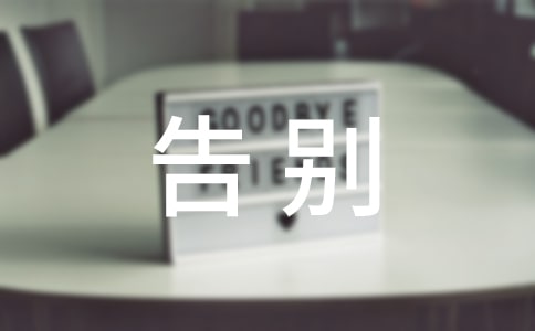 如何用2000元理財告別零存款生活