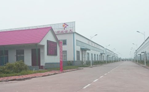 工廠員工管理規章制度