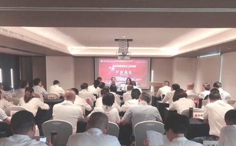 現代公關禮儀(4篇)