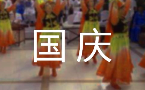 國慶山西必去旅游景點-國慶節(jié)