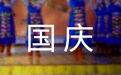 國慶桂林旅游必去景點推薦
