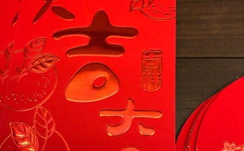 簡單的紅包燈籠的制作方法