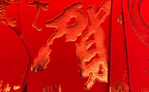 qq紅包怎么提現(xiàn)