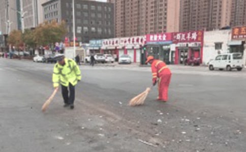 環衛工人慰問信集合
