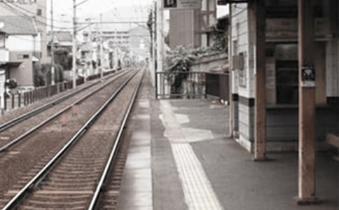 火車站提貨證明