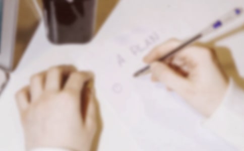 2021如何制定一份個人的理財計劃