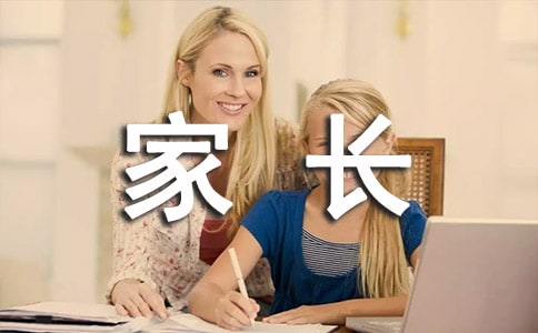 家長要重視嬰兒的記憶力