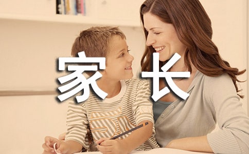 家長該如何安排小孩的暑假