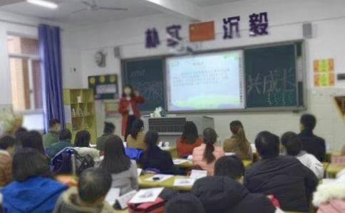 學生主持家長會主持詞