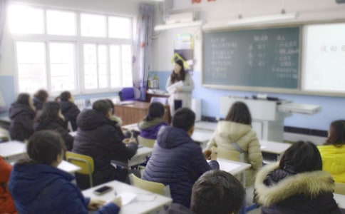 高三家長會通知書