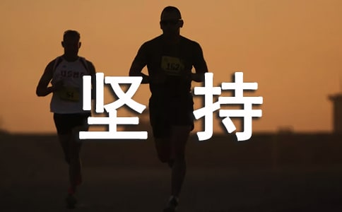 每天堅持步行有什么好處