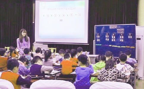 億以內數的認識教學反思如何寫