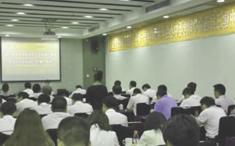 競聘成功感言