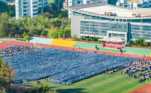 幼兒園秋季學期開學典禮主持稿