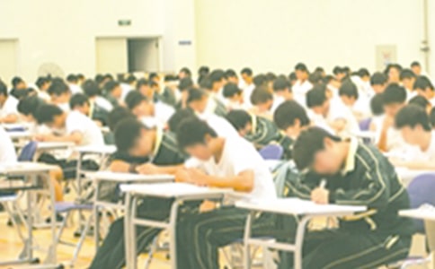 科目一考試注意事項
