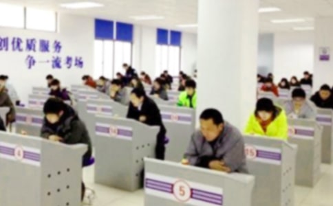 考試誠信承諾書
