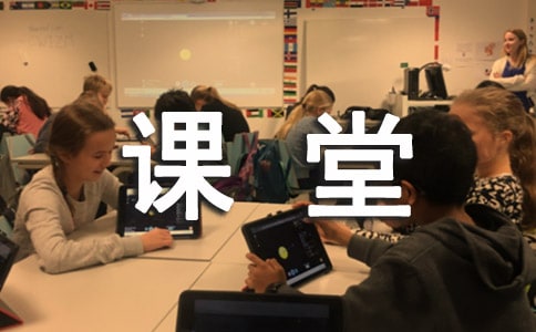 大學英語課堂游戲推薦