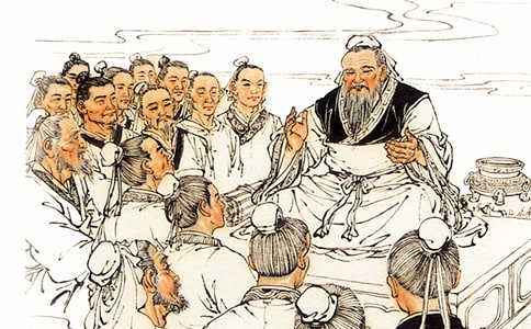 孔子座右銘語錄90句