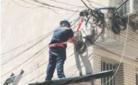 移動寬帶無線路由器設置