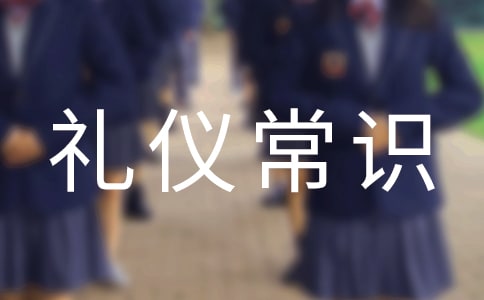 男士著西裝禮儀常識 男士如何著西裝