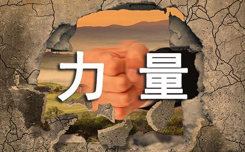 如何用啞鈴增加手腕力量