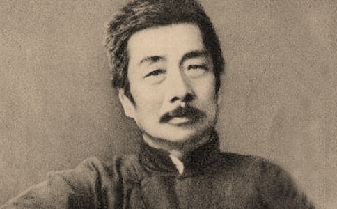 魯迅故鄉(xiāng)讀后感