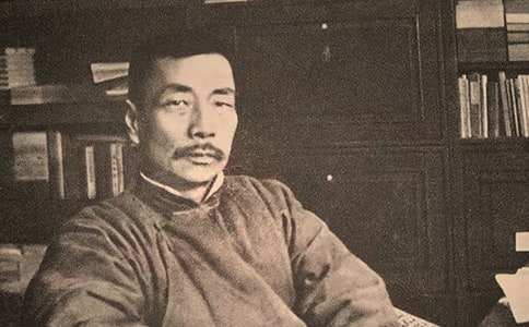 魯迅故里導游詞