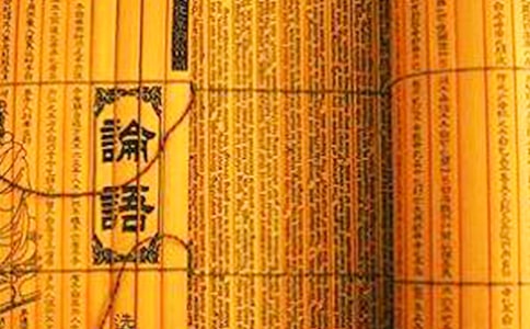 《論語·兩小兒辯日》沈復(fù)《童趣》比較閱讀訓練附答案