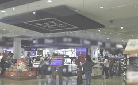 關于泰國機場免稅店購物攻略
