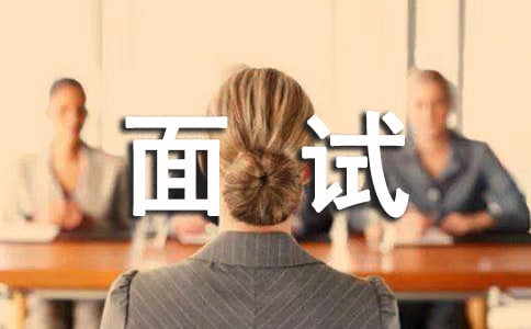 幼升小面試自我介紹 精選9篇