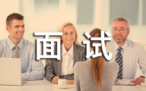幼升小面試自我介紹范文集合11篇