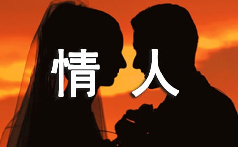 《交響情人夢》影評