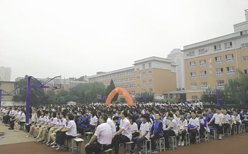 小學散學典禮主持稿