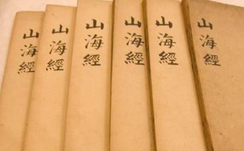 [集合]《阿長與山海經(jīng)》閱讀答案