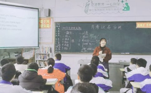 上課走神檢討書合集15篇