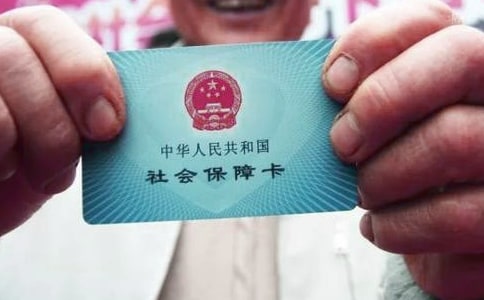 辦理社保委托書（精選31篇）