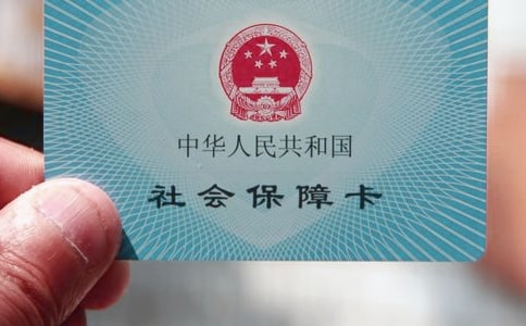 公司社保證明(10篇)